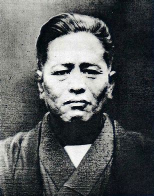 Miyagi Chojun